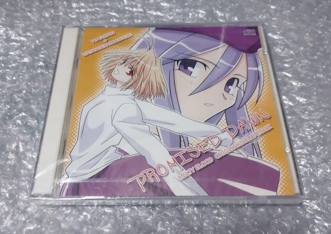 Amazon.co.jp: PROMISED DAWN MELTY BLOOD サウンドトラック C D